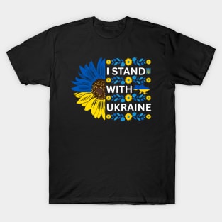 Ukraine T-Shirt
